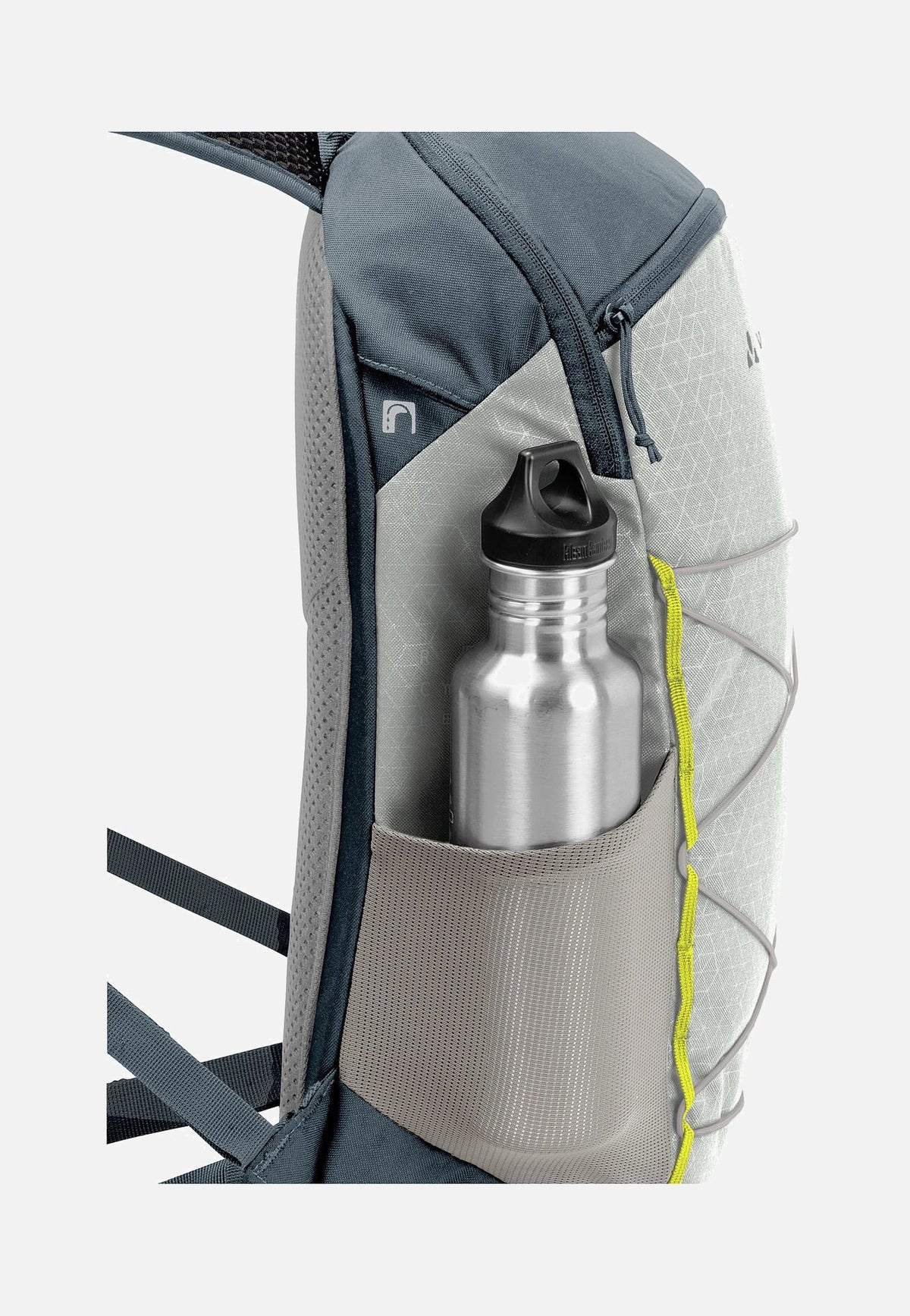 Vaude Agile 14 Lightgrey Wanderrucksack