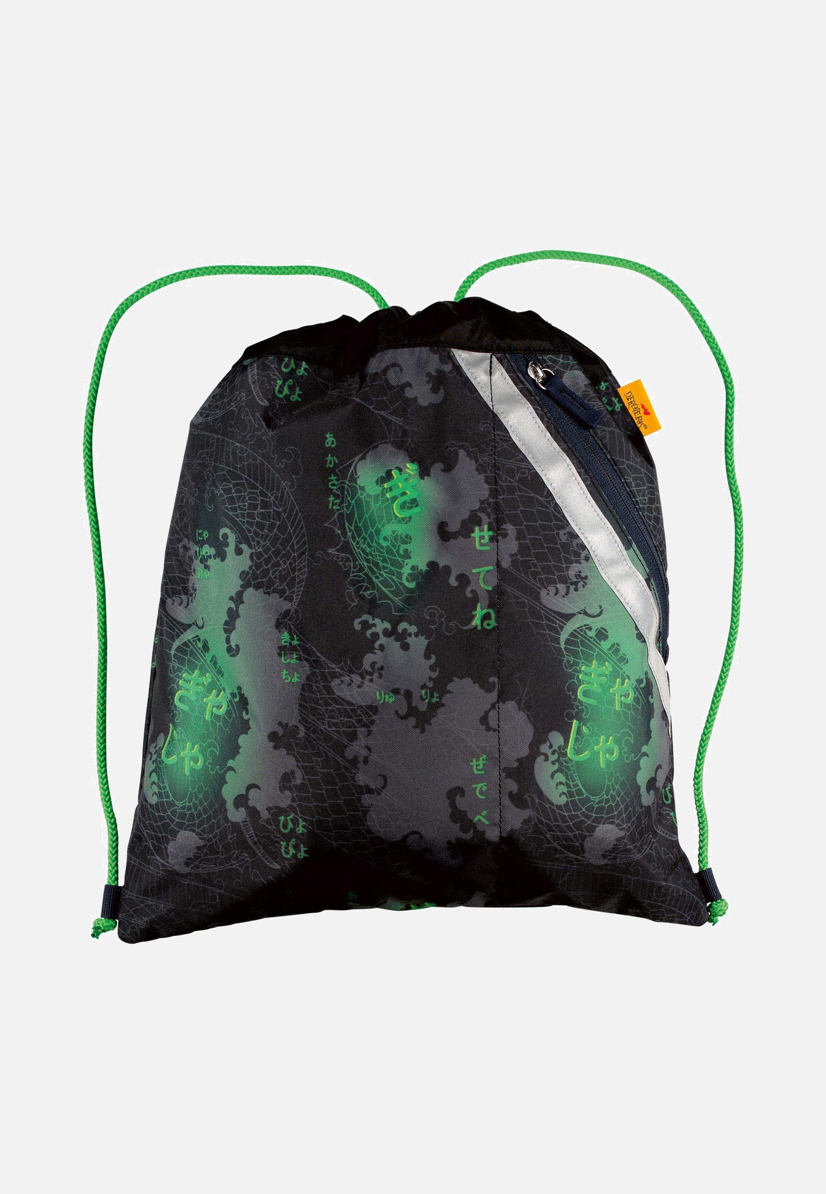 DerDieDas ErgoFlex Set 1 Funny Fighter School Rucksack